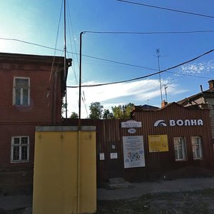 Ульяновск, Улица Андрея Блаженного, 30: фото