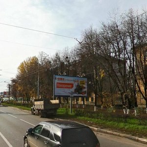 Lenin Avenue, 87, Nizhny Novgorod: photo