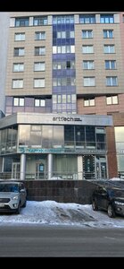 Sheynkmana Street, 90, : foto