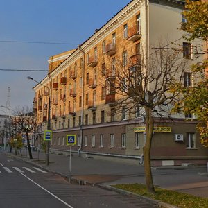 Zmitraka Biaduli Street, No:1, Minsk: Fotoğraflar