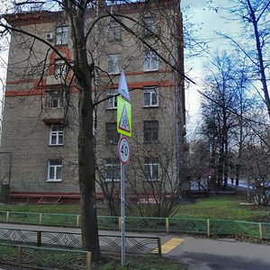 Marshala Rybalko Street, 11, Moscow: photo