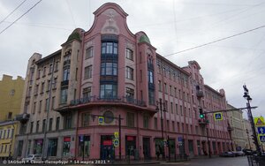 Vosstaniya Street, 19, : foto