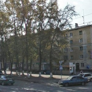 Kurako Avenue, No:47, Novokuznetsk: Fotoğraflar