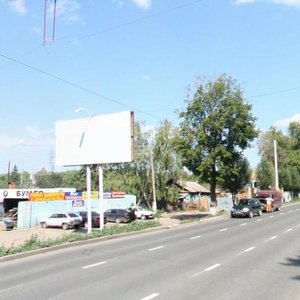 Novo-Sadovaya Street, 134, Samara: photo