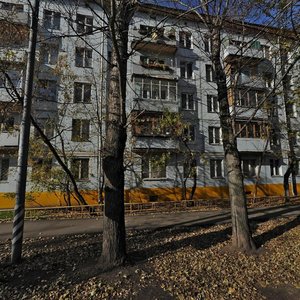 2-Я Улица Марьиной Рощи, 14В На Карте Москвы, Ближайшее Метро.