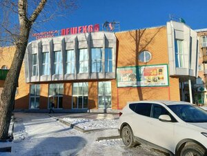Kosmicheskiy prospekt, 21А, Omsk: photo