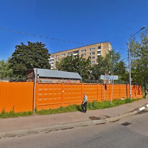 Oktyabrskiy Boulevard, 41 ، : صورة