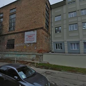Metalistiv Street, 24 ، كييف: صورة