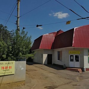 Орёл, Тульская улица, 7: фото