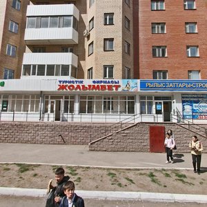 Sáken Seıfýllın kóshesi, 3 ، أستانا: صورة