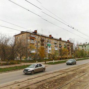 Prospekt Lenina, No:38, Dzerjinsk: Fotoğraflar