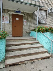 Suzdalskiy Avenue, No:6, Vladimir: Fotoğraflar