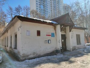 Mira Street, 39А, Yekaterinburg: photo