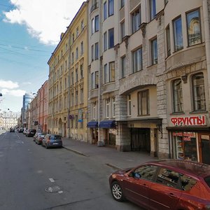 Ryleeva Street, 23, Saint Petersburg: photo