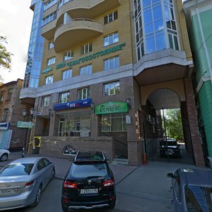 Studencheskaya Street, 26А, Voronezh: photo