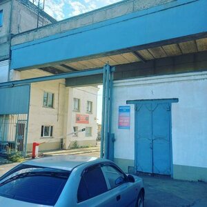 Ferrosplavnaya Street, 12Б ، ليبيتسك: صورة
