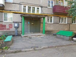 Stavropolskaya ulitsa, 88 ، سامارا: صورة