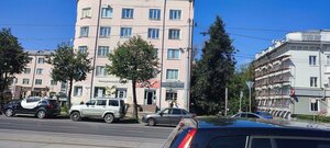 Prospekt Gagarina, 4 ، : صورة