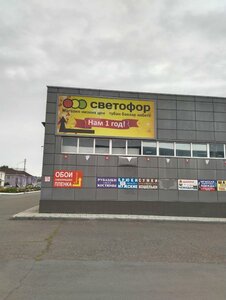 Ulitsa Gagarina, 38А, Naberezhnye Chelny: photo
