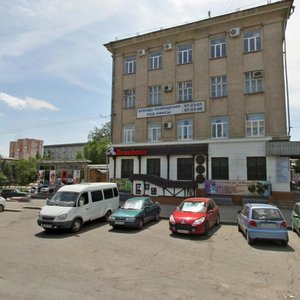 Kovrovskaya Street, 24 ، فولغوغراد: صورة