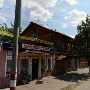 Kommunisticheskaya Street, 28Б, Nizhny Novgorod: photo