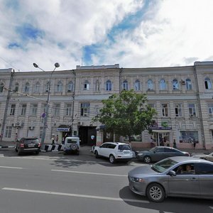 Voroshilovskiy Avenue, 28, : foto