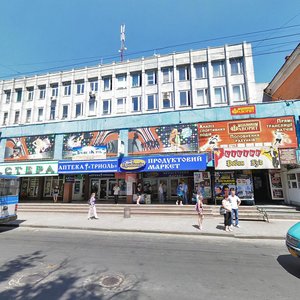 Vulytsia Nebesnoi Sotni, No:13, Poltava: Fotoğraflar