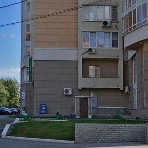 Новосибирск, Улица Блюхера, 71Б: фото