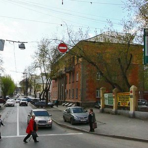 Khomyakova Street, 2, Yekaterinburg: photo