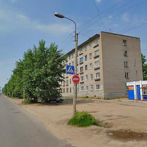 Dzerzhinskogo Street, 20, Ivanovo: photo