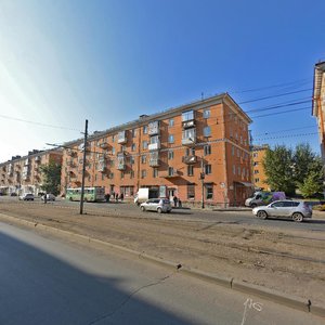 Gazety Krasnoyarskiy Rabochiy Avenue, 68, Krasnoyarsk: photo