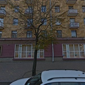 Kazlova Street, 8 ، مينسك: صورة