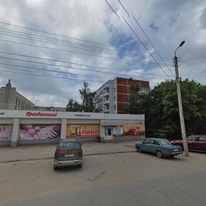 Truda Street, 22А ، : صورة