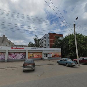 Truda Street, No:22А, Kaluga: Fotoğraflar