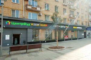 Karetny Ryad Street, 5/10с2, : foto