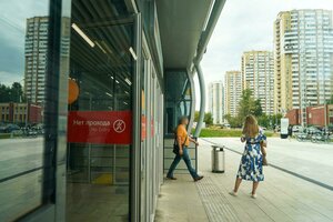 Tarutinskaya Street, 2, Moscow: photo