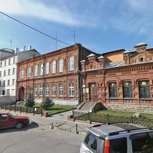 Kommunisticheskaya Street, 41, : foto