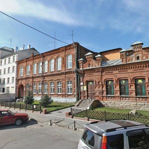 Kommunisticheskaya Street, 41, Novosibirsk: photo