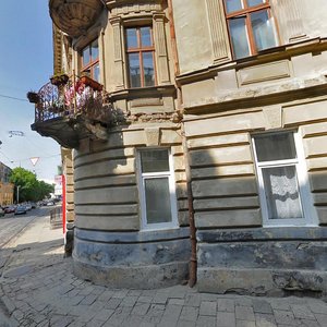 Vulytsia Rusovykh, 2, Lviv: photo