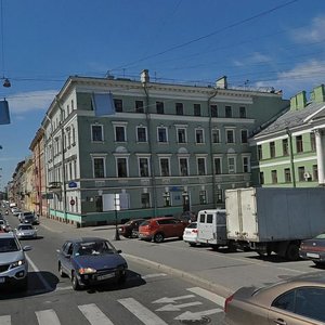 Fontanka River Embankment, 83, Saint Petersburg: photo