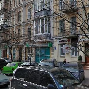 Shota Rustaveli Street, 38А, Kyiv: photo