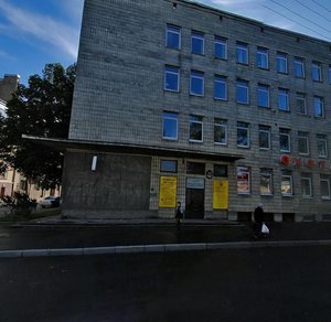 Reki Pryazhki Embankment, 32, Saint Petersburg: photo