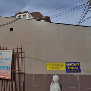 Пенза, Улица Суворова, 2Б: фото