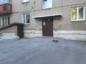 Nemirovicha-Danchenko Street, 14/1 ، نوفوسيبيرسك: صورة