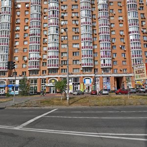 Marshala Tymoshenka Street, No:21b8, Kiev: Fotoğraflar