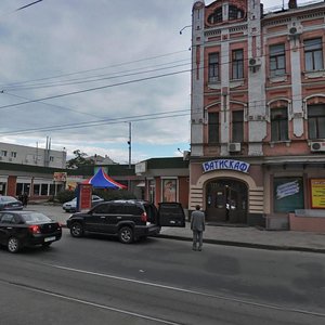 Heroes of Kharkov Avenue, 49, Kharkiv: photo