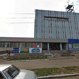 Moskovskaya Street, 20, : foto