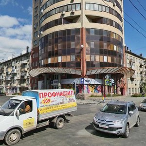 Soni Krivoy Street, 50А ، تشيليابينسك: صورة