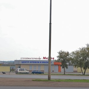 Mashinosroitelnaya Street, 19, Naberezhnye Chelny: photo