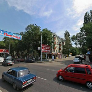 Moskovskiy Avenue, 56, Voronezh: photo